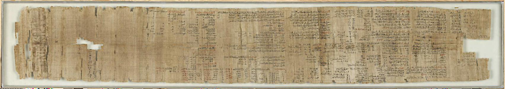 Ahmes/Rhind mathematical papyrus. Middle Kingdom around 2000 BC.