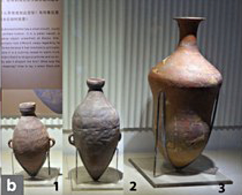 Yangshao early and late amphorae Xian Banpo Museum